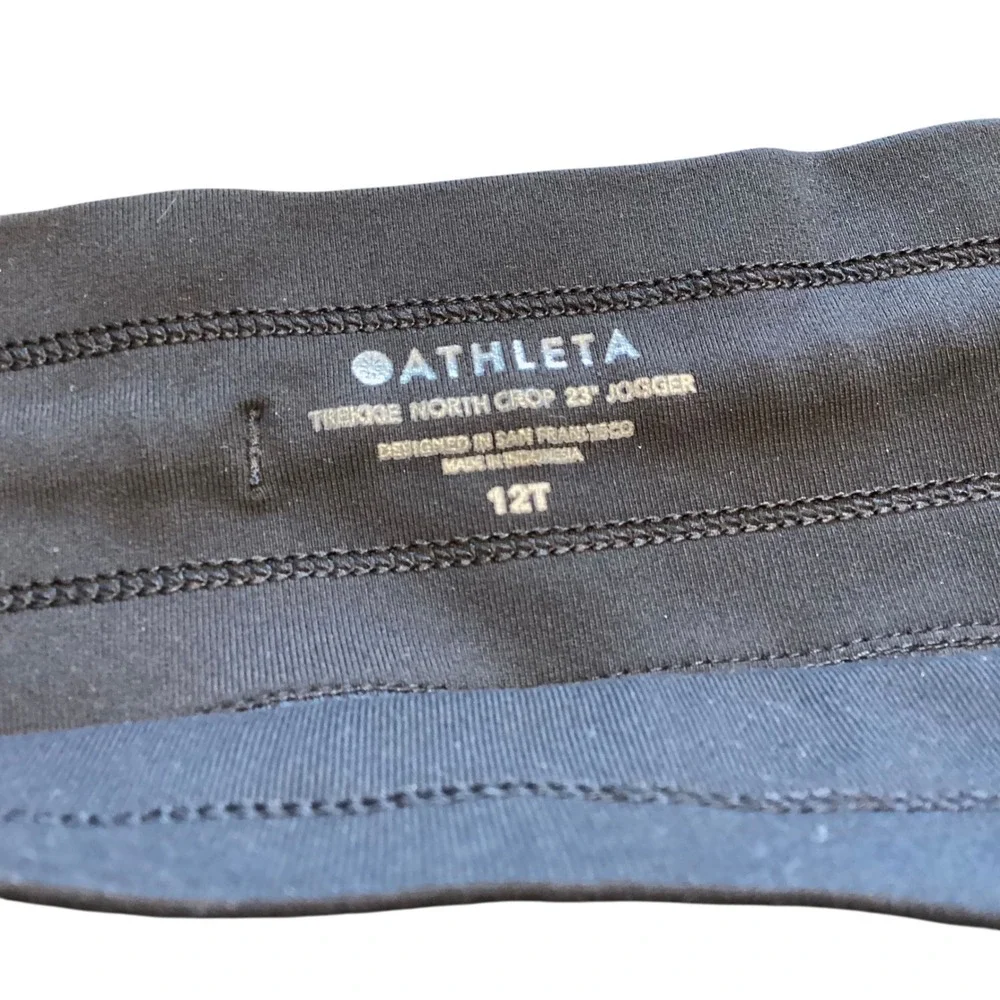 Athleta Trekkie North Crop 23 Jogger Black Hiking Pants 12T Camping - Picture 10 of 12